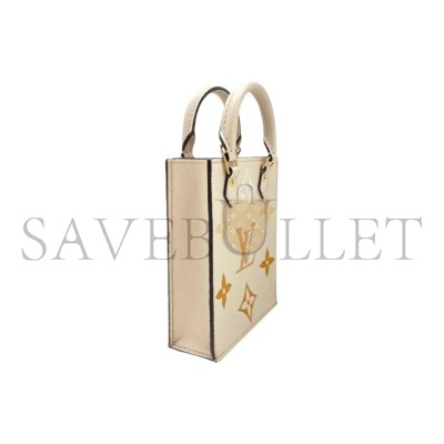 LOUIS VUITTON PETIT SAC PLAT M80449 (17*14*5cm)